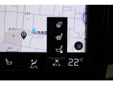 運転席にはステアリングヒーター、ベンチレーション、シートヒーターの機能を備え、快適なドライブをサポートします。