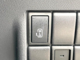 【パワースライドドア】スマートキーや運転席のスイッチでスライドドアの開閉が可能♪電動だから力を入れてドアを開ける必要が無く、小さいお子様でも、重い荷物を持っている時もラクに開け閉めできます♪