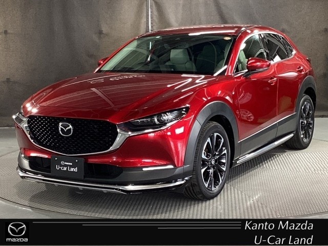 CX-30 1.8 XD プロアクティブ ツーリングセレクション
