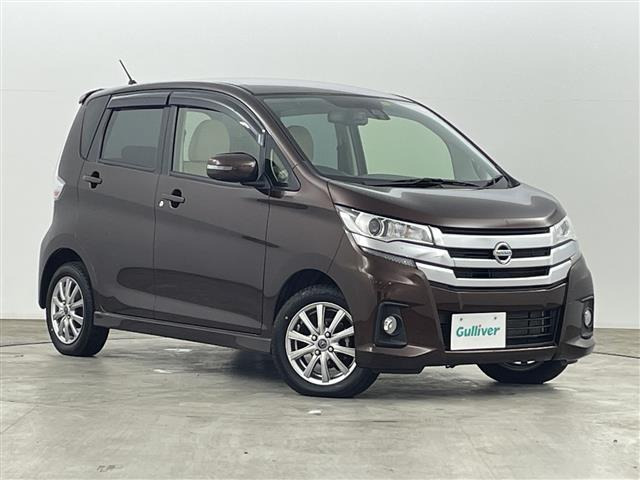 日産 デイズ 