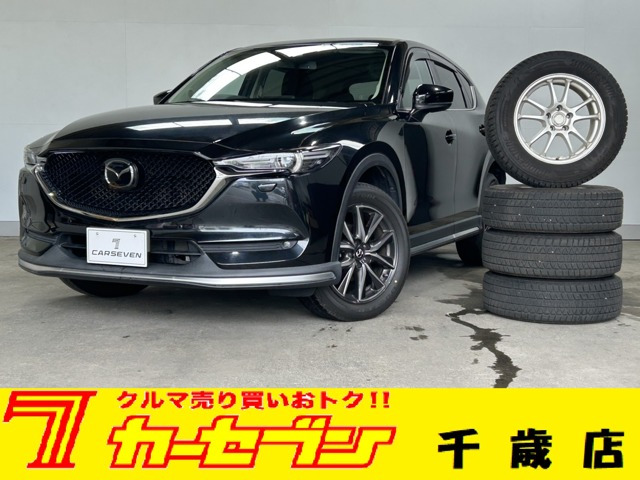 マツダ CX-5 