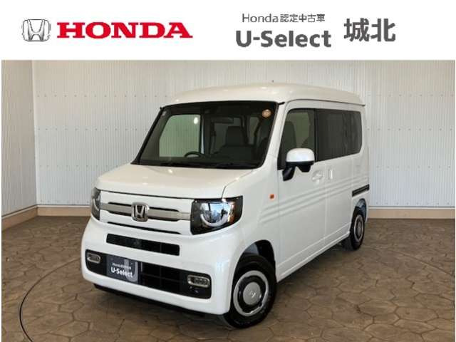 N-VAN ファン