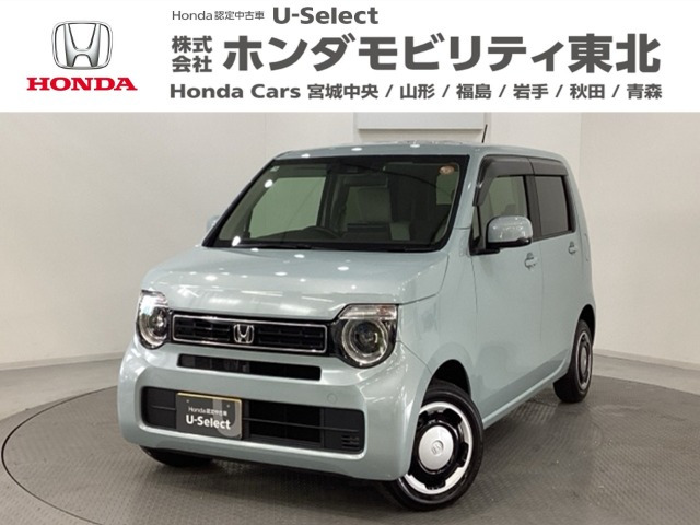 ホンダ N-WGN 