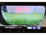 ハンドル操作に連動してガイドラインが変化するバックカメラ搭載です。クルマは構造上たくさんの死角がありますので、とても便利な機能ですね。あくまで補助の為の装備ですのでバックは目視での確認が大事ですよ!