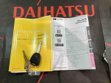ご不明な点やお気づきの点はお気軽にお問い合わせ下さい!