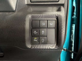 当社の車は納車前にしっかり点検・整備してお届けになります。全国5,000箇所対応のトヨタロングラン保証付!
