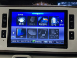 【ナビ】 遠出も安心♪音楽やテレビなどの機能も充実しています。