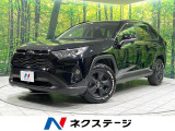 ステアリングスイッチ オートブレーキホールド デュアルエアコン ETC