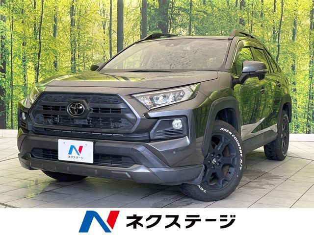 トヨタ RAV4 