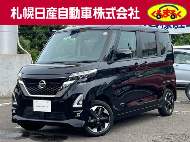 ルークス ハイウェイスターX 4WD 