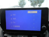 AM・FM・TV・Bluetooth付いてます(^^♪