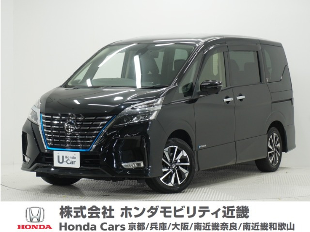 日産 セレナ 