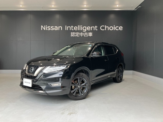 エクストレイル 2.0 20Xi Vセレクション 4WD