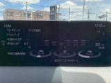 i-DM(インテリジェント・ドライブ・マスター)は運転操作の無駄を抑えたスムーズな運転をサポートし、快適なドライブや燃料消費を抑える事にも役立つアイテムです。