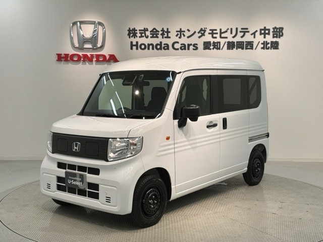 N-VAN e: e: L4