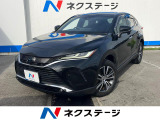 沖縄県内での販売・登録が条件※宮古島除く