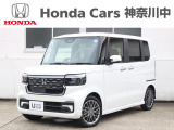 当店の在庫車をご覧いただき誠にありがとうございます。現車確認でご来店の際は、お手数ですが店舗へご連絡くださいませ。事前にご連絡をいただけますと、お待たせすること無くおクルマをご覧いただけます。