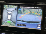 【アラウンドビューモニター】専用のカメラにより、上から見下ろしたような視点で360度クルマの周囲を確認することができます☆死角部分も確認しやすく、狭い場所での切り返しや駐車もスムーズに行えます。