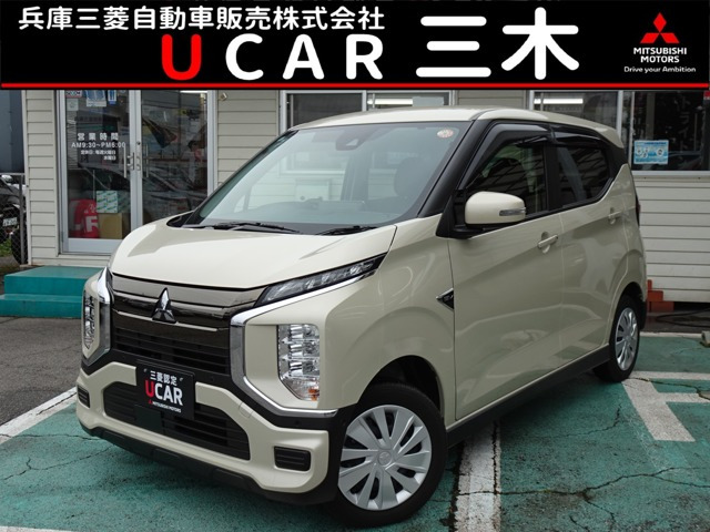 三菱 eKクロス EV 
