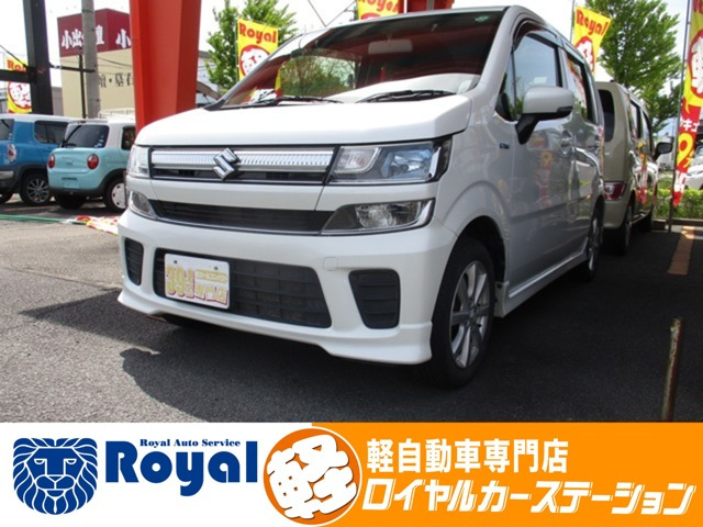 ワゴンR ハイブリッド(HYBRID) FZ