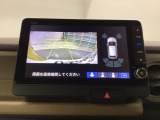 バックモニター付きで、車庫入れやバック時の後方確認をしっかりサポート。モニターに映し出される映像で死角も確認しやすく、狭い場所での駐車や後退時の操作をより安心して行えます。