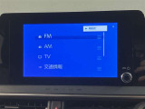当店ではトヨタauショップ併設しております。お車と一緒にau携帯の機種変更も可能です♪また、自動車保険も取り扱っております。車の支払いと自動車保険の支払いをまとめてお支払い可能なプランもあります♪