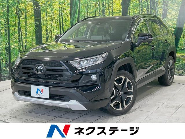 トヨタ RAV4 