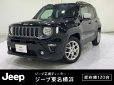 【UP!】車両品質評価書あり 点検記録簿あり