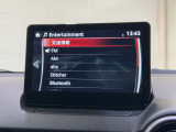 Bluetooth接続可能です。