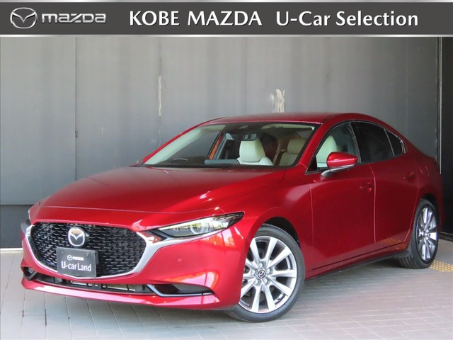 マツダ MAZDA3セダン 