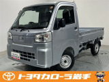 トヨタカローラ岩手(株)の車をご覧いただきありがとうございます