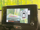 【パノラミックビューモニター】専用のカメラにより、上から見下ろしたような視点で360度クルマの周囲を確認することができます☆死角部分も確認しやすく、狭い場所での切り返しや駐車もスムーズに行えます。