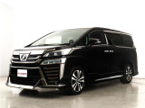 プライバシーガラス装着車両ですので、ご安心くださいませ!