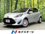 ナビ バックカメラ 寒冷地仕様 トヨタセーフティセンス ドラレコ
