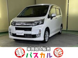 &rdquo;車買取&販売パスカルプラス&rdquo;がパスカル中野店としてリニューアルオープン!! 【新車】【未使用車】【中古車】を取り扱っております。お気軽にお問い合わせ下さい!!