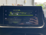 ◆全国納車可能です。納車方法及び費用につきましては、お気軽にコーディネーターまでご相談ください。遠方のご納車の際も我々がしっかりサポートさせて頂きます。お気軽にスタッフまでご相談下さい。