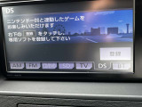 オーディオソースです