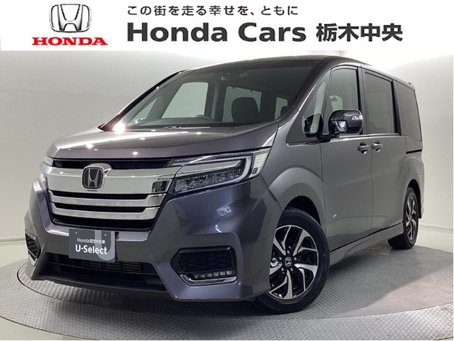 ステップワゴン 1.5 スパーダ ホンダ センシング