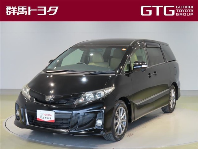 エスティマ 2.4 アエラス VERYエディション 