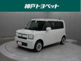 近隣府県への販売に限らせていただきます。
