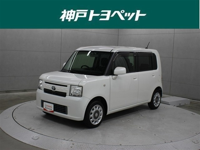 ピクシススペース X 