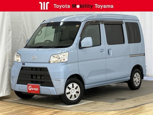 ダイハツ ハイゼットカーゴ 