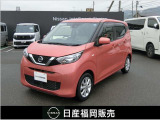 主要装備★純正ディスプレイオーディオ★衝突軽減ブレ-キ★踏み間違い防止装置★バックモニタ-★Bluetooth機能★