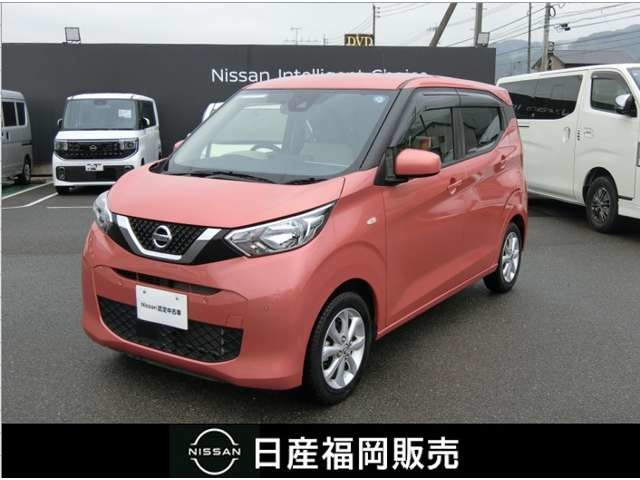 日産 デイズ 