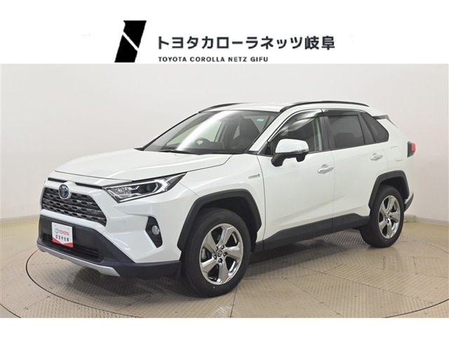RAV4 2.5 ハイブリッド G E-Four 4WD 