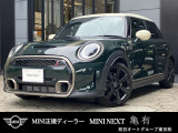 MINI専門のメカニックがドイツ本社と同様の教育・訓練を受け、360&deg;チェックリストに基づいた納車前点検を実施いたします。エンジン、トランスミッション、サスペンションはもちろんのこと、