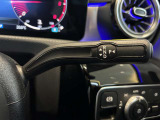 メルセデス・ベンツの定める厳しい基準をクリアしたお車のみをご案内させて頂きます。「認定中古車」は納車前整備がポイントです。販売するに相応しい車両の選定と、納車前整備に力を注いでおります。