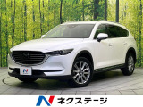 電動リアゲート レザーシート ドラレコ コーナーセンサー スマートキー