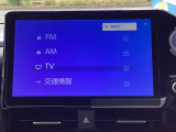 オーディオメニューもたくさん!ドライブのお供にお好みの音楽やテレビで楽しんでください!