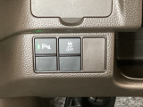 ハンドルの左下にHondaセンシング用の、VSA(ABS+TCS+横滑り抑制)解除スイッチなどがついています。